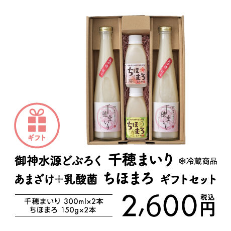 546d82543cd48299f5000865