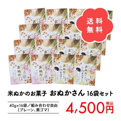 5b9a05a3a6e6ee78f3000242