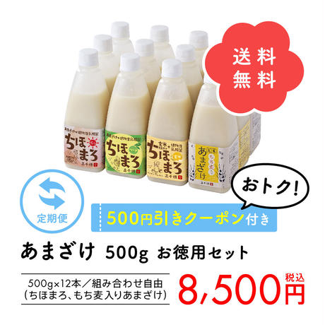 5b29e2085496ff5749000f59