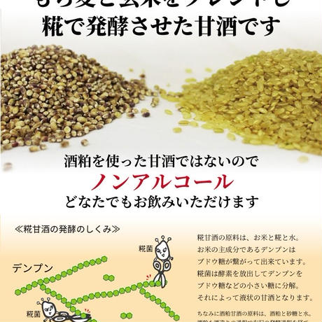 5f46079aafaa9d617c582db0