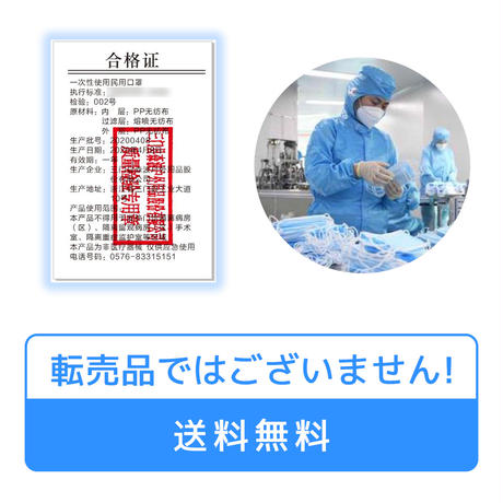 5e96b51834ef01294a693c3e