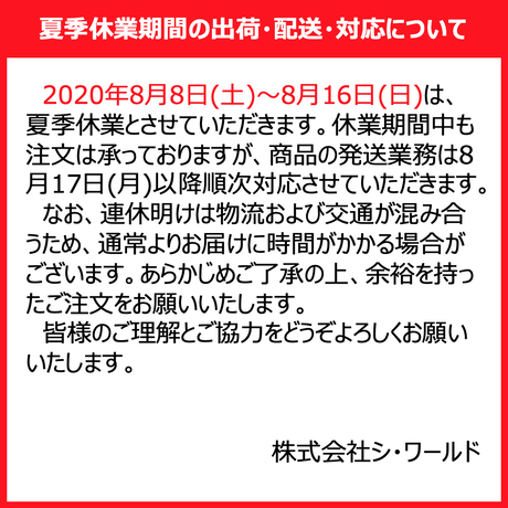 5e93ce54e20b0468df31e624