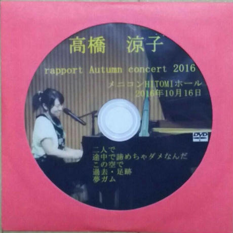 5a60c11dc8f22c43fe000a9d