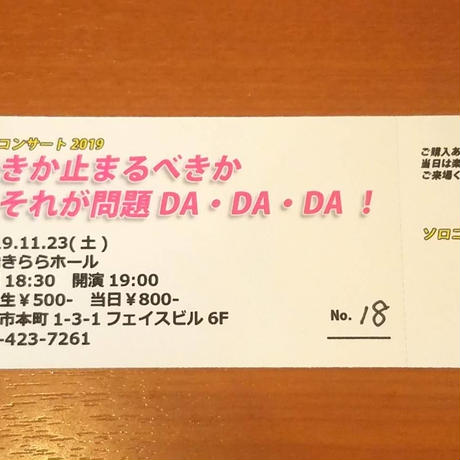5d988de55b61b437d3b85ded