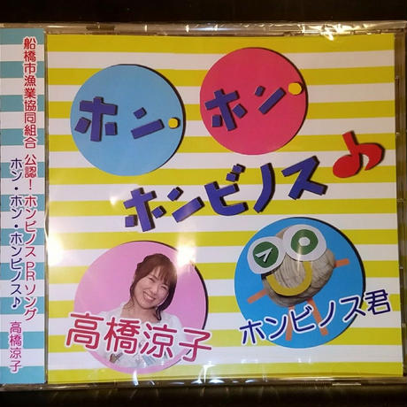 5950f3bc3210d53aaa001da7