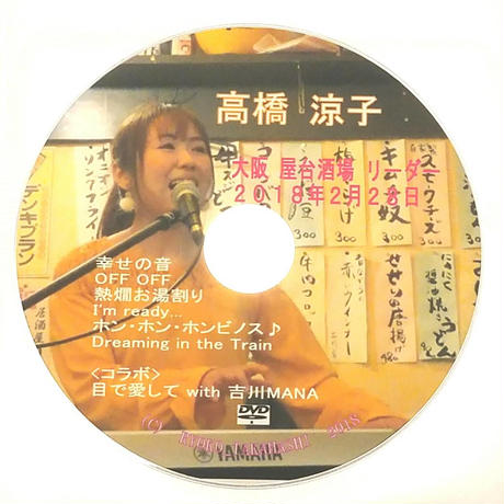 5b1be380a6e6ee516a0001a1