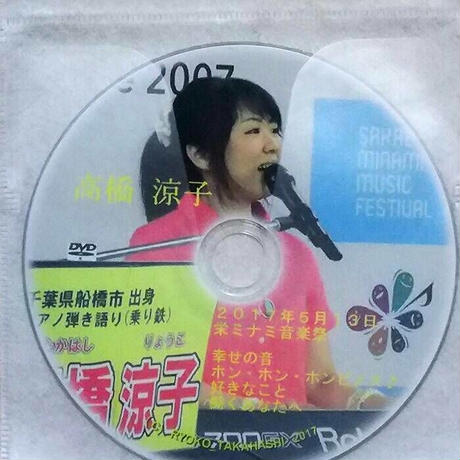 5a60c1a13210d54f420006b8