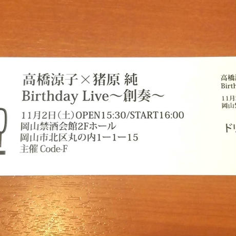5d988fa0ff78bd39d3694f83