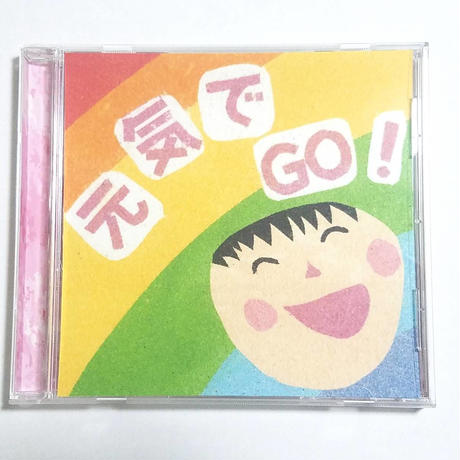 5eaac08b55fa034dd2d57fec