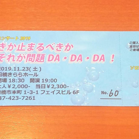 5d988d9196580374493be194