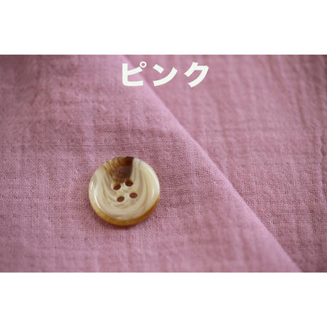 5af141a15496ff323c000176