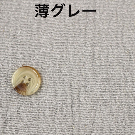 5c1892b31444483930dc4319