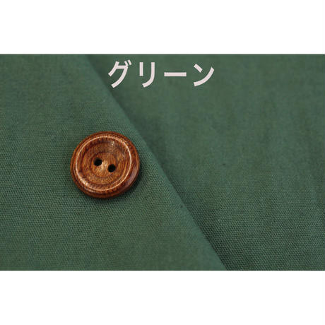 5ab0ab736bf13948020015ab