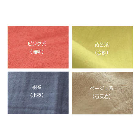 5e1e6b3f68d1630f868f0abb