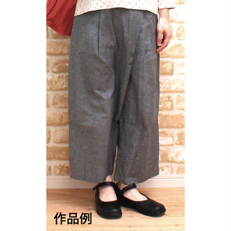 59cf7aa63210d55fc8008796