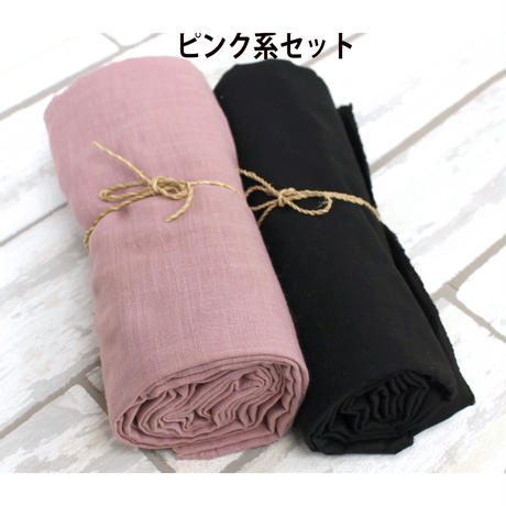 5b33121a50bbc368d1000168