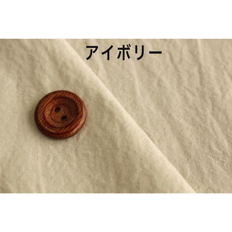 5ab88b09ef843f133000551d