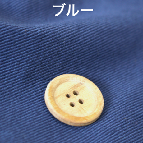 59db3676c8f22c10a8003045
