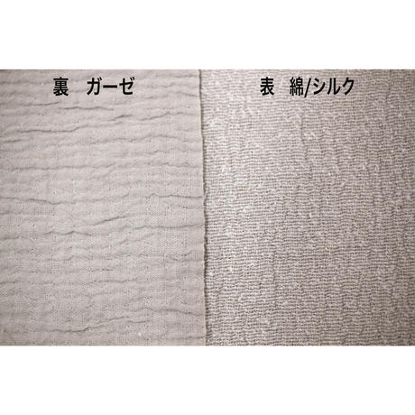 5c1892b31444483930dc4319