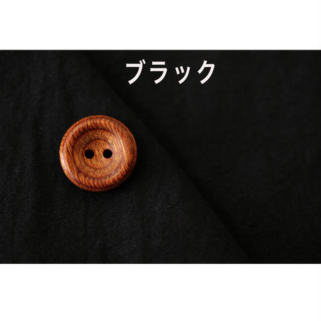 5ab88b09ef843f133000551d