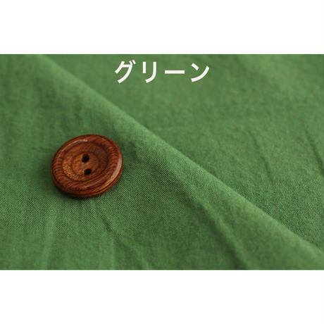 5ab88b09ef843f133000551d