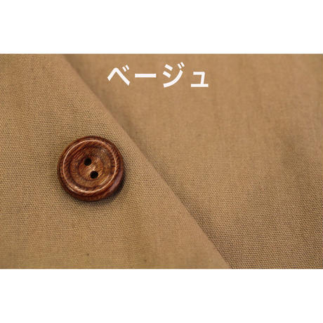 5ab0ab736bf13948020015ab