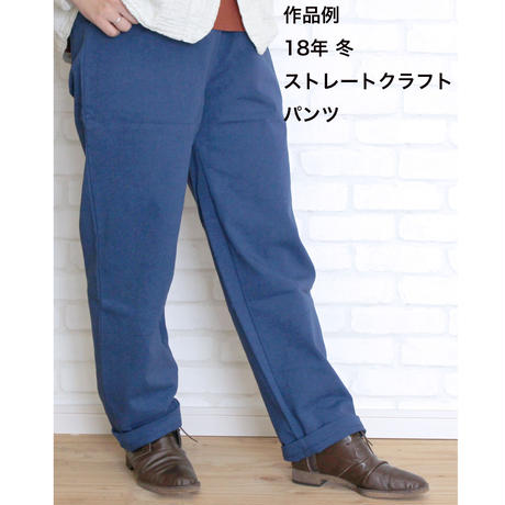 59db3676c8f22c10a8003045