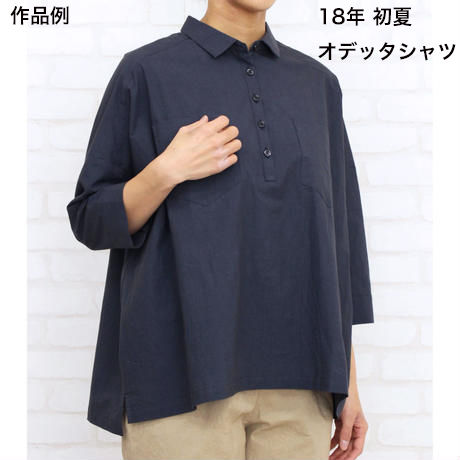 5ab2fa38434c72087e000ad2