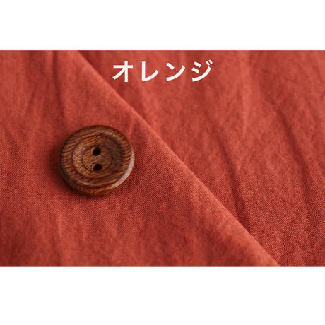 5ab88b09ef843f133000551d