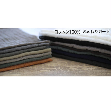 5b7e39a4ef843f697a0007ed