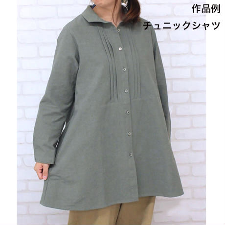 5b88d83b50bbc346d9004757