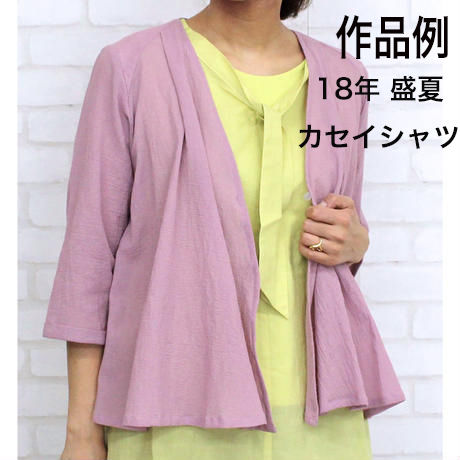 5af143805496ff322a0002c5