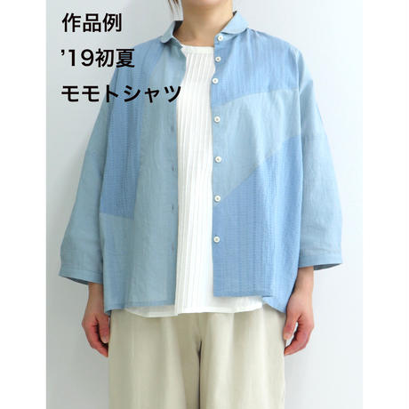 5c764b96e73a251a6328bf71