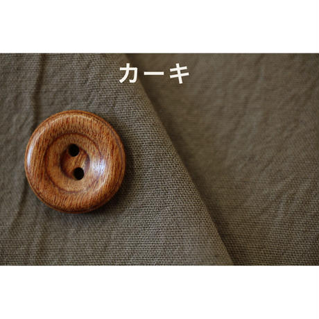 5a966f715f78663cf8000292