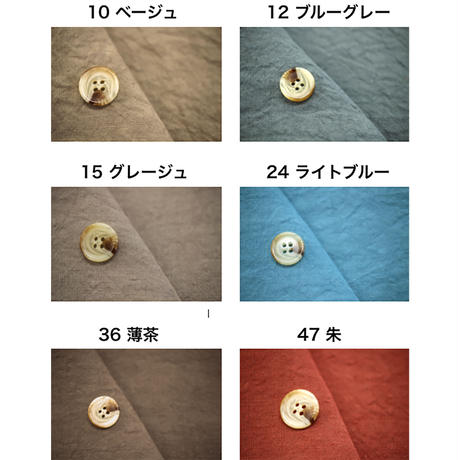 5acf07da5496ff730e000140