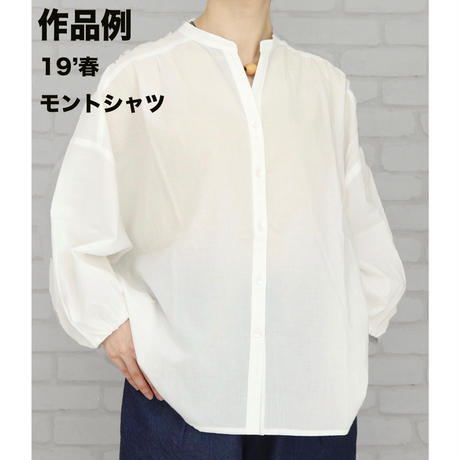 5c909fe0164eb1437d98353e