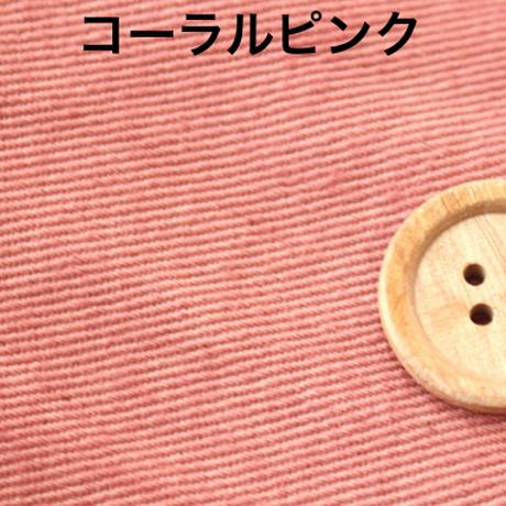 59db3676c8f22c10a8003045