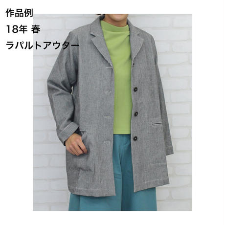 5a61913cf22a5b07fa002d6b