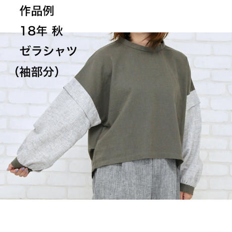 5b3d74e15496ff1adc000068