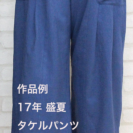 5a0a8144428f2d0e9a000fb0