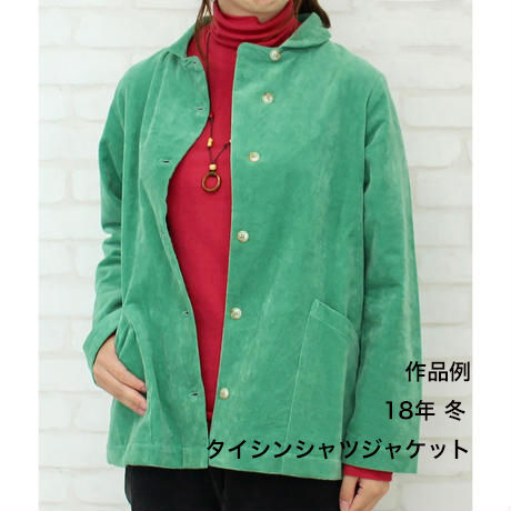 5b9b1a52a6e6ee4011000083