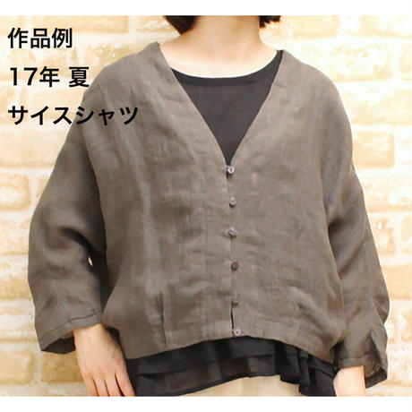 59e03d74ed05e60285000f68