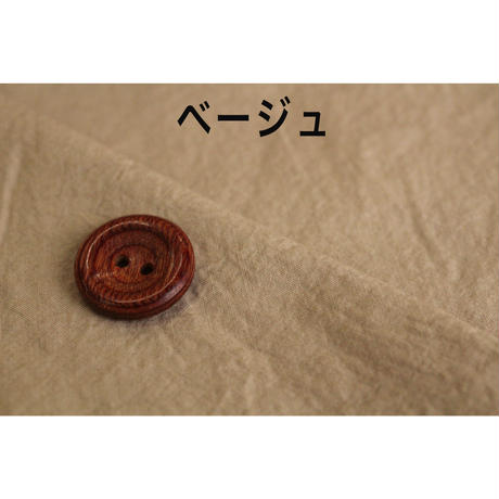 5ab2fa38434c72087e000ad2