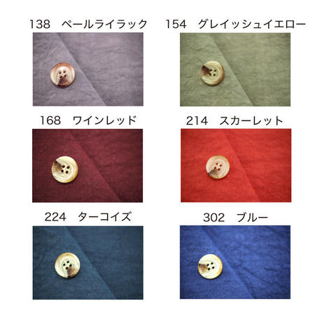 5acf07da5496ff730e000140