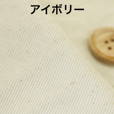 59db3676c8f22c10a8003045