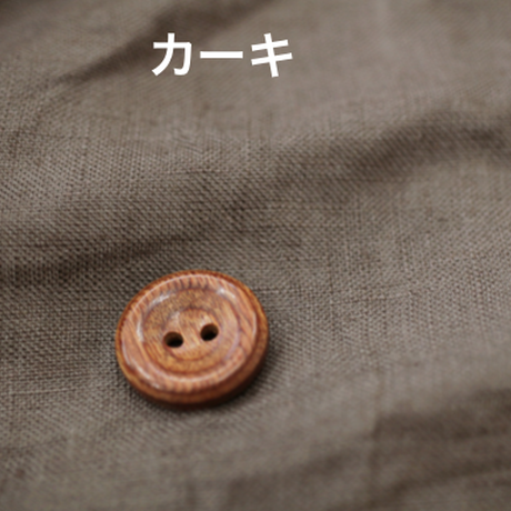59f05251f22a5b7daa00038c