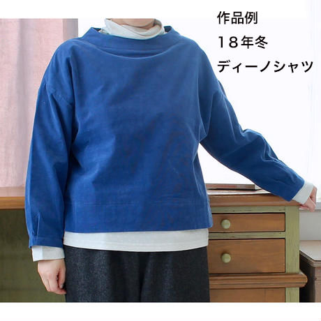 5b518f9f5496ff3991000cc0