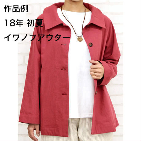 5ab0ab736bf13948020015ab
