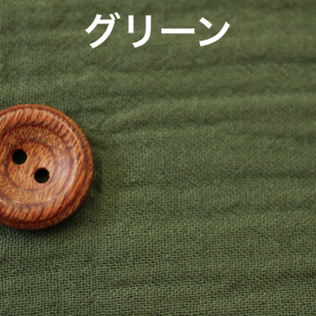 5a0a5801f22a5b1f990002e9