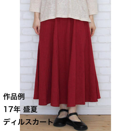5a72b413f22a5b35910003ce